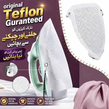 Teflon Iron Cover Protector | Non-Slip | Flat Heat Resistant | Protects Fabrics Silk Cloth Garment